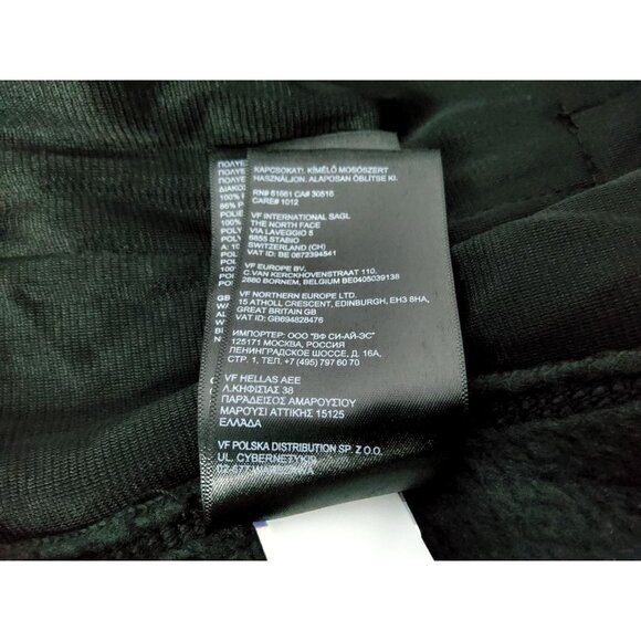 The North Face Mens Black Heather Full-Zip Fleece Vest XXL Soft & Warm Layer For - Picture 10 of 14